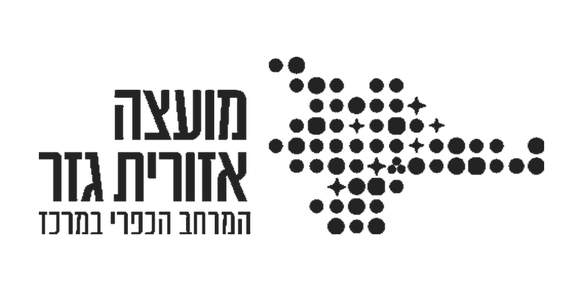 מועצה אזורית מגידו