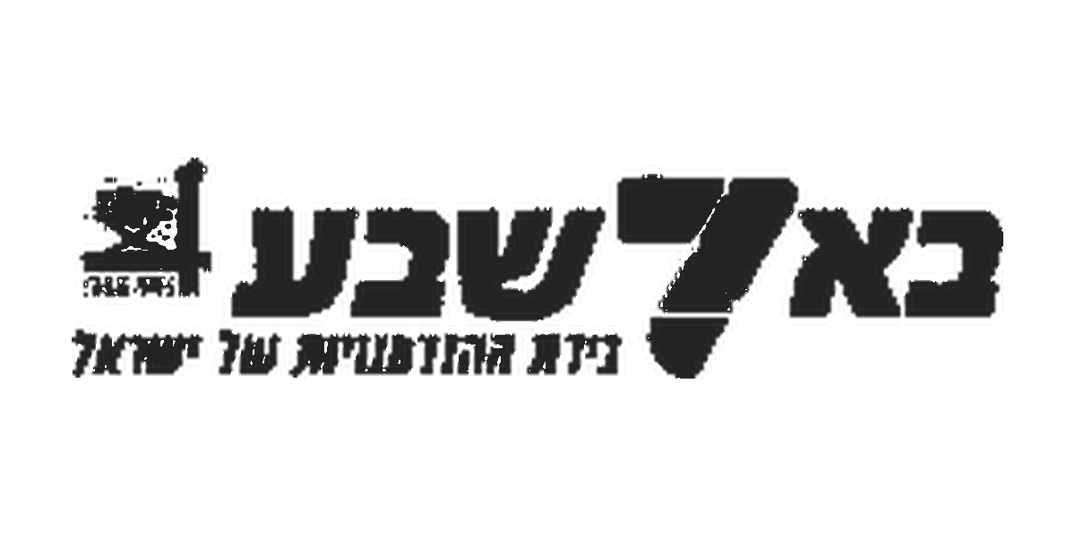 עיריית באר שבע