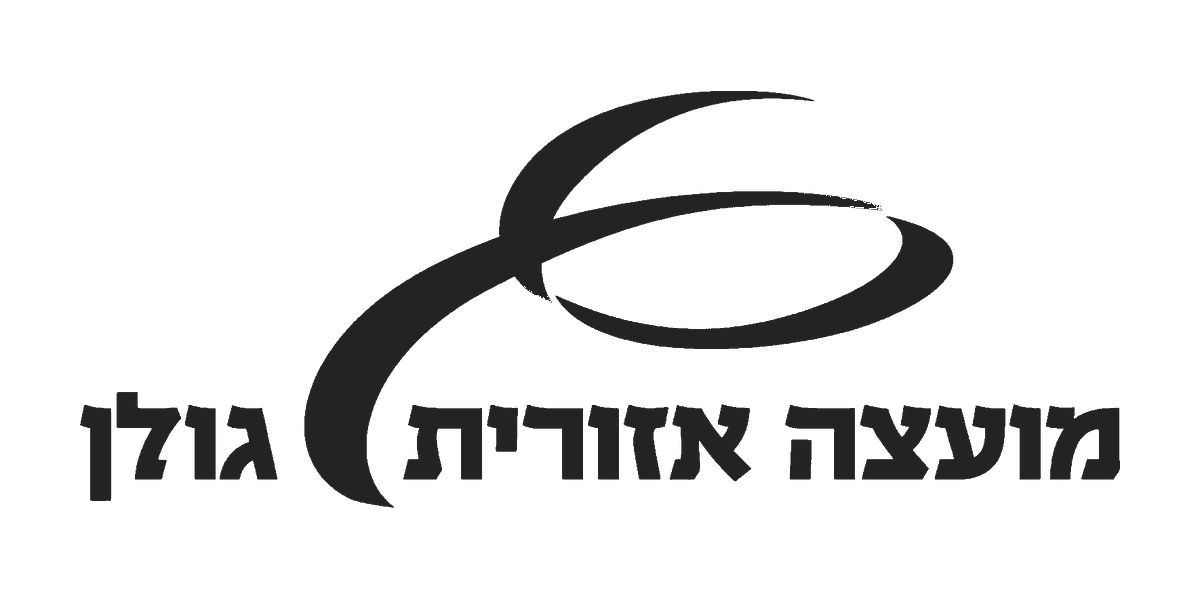 מועצה אזורית גולן