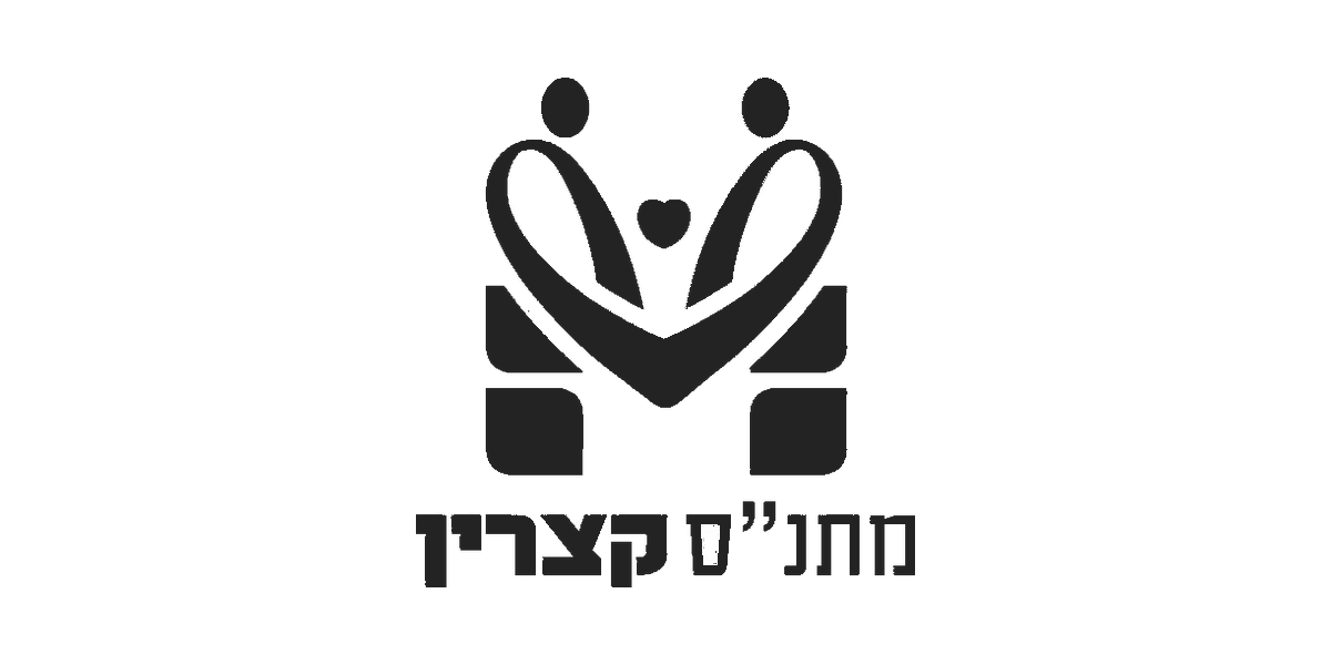 מתנ״ס קצרין
