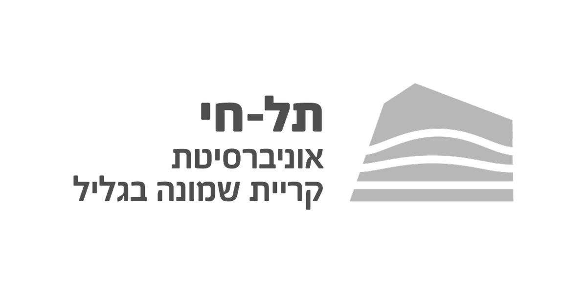 תל-חי אוניברסיטת קריית שמונה בגליל