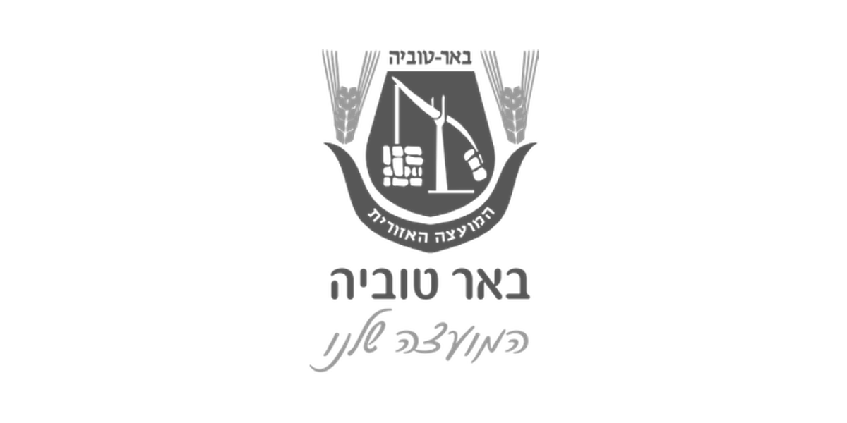 מועצה אזורית באר טוביה