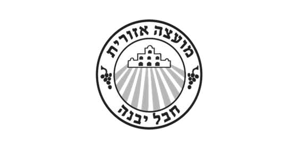 מועצה אזורית חבל יבנה