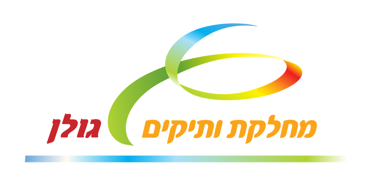 מחלקת ותיקים גולן