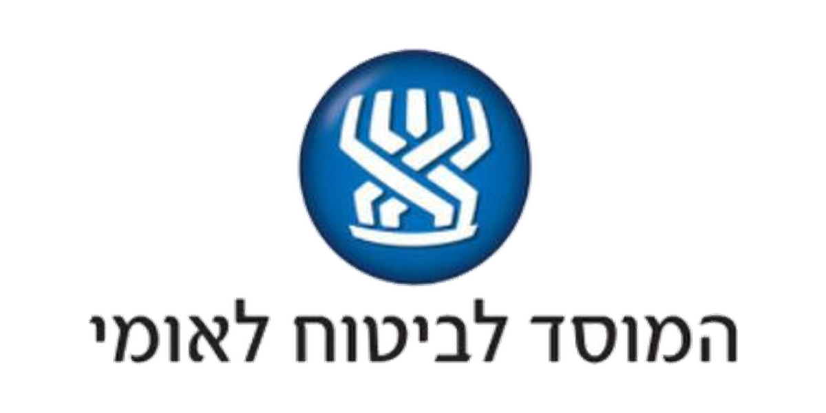 המוסד לביטוח לאומי