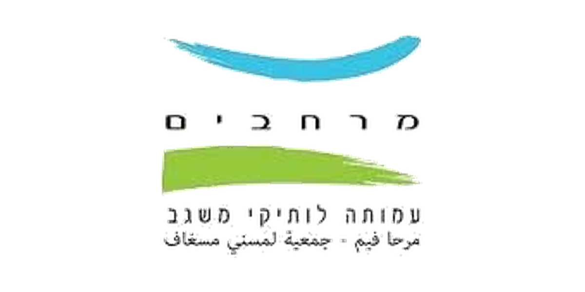 מועצה אזורית מרחבים