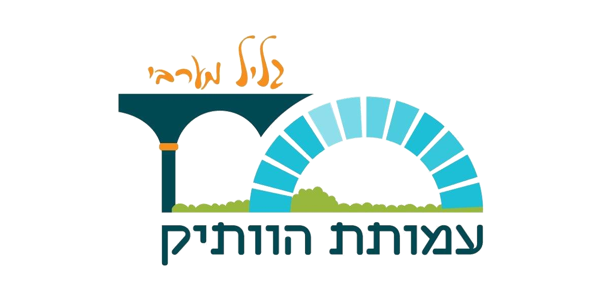 עמותת הוותיק מטה אשר