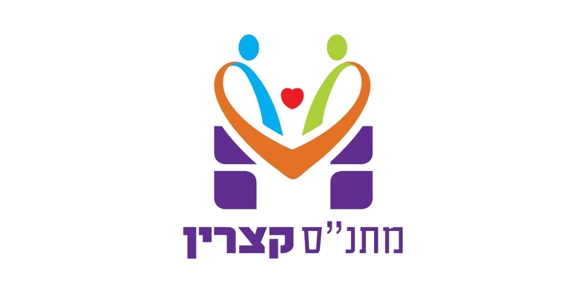 מתנ״ס קצרין