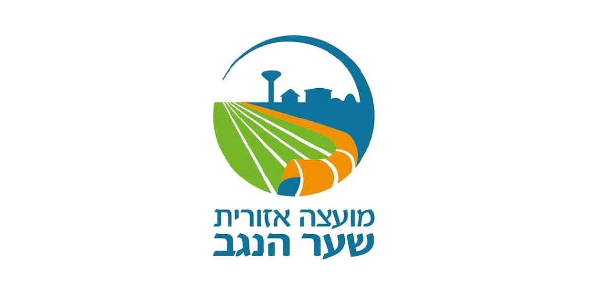 מועצה אזורית שער הנגב
