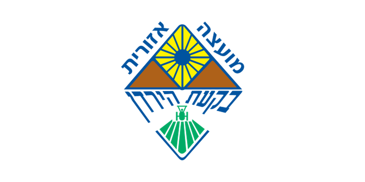 מועצה אזורית בקעת הירדן