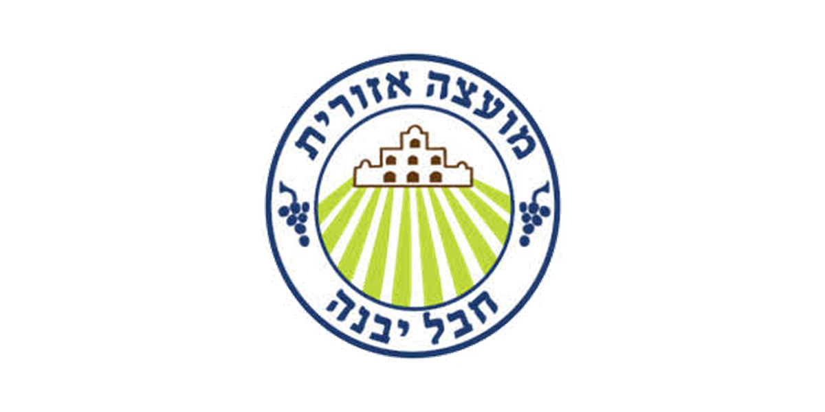 מועצה אזורית חבל יבנה